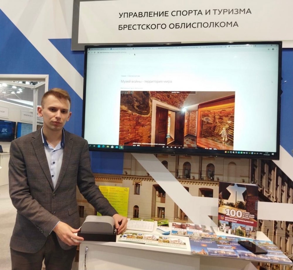 Научный сотрудник музея Андрей Кухаревич